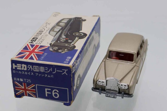 Yahoo!オークション -「トミカ ロールスロイス」の落札相場