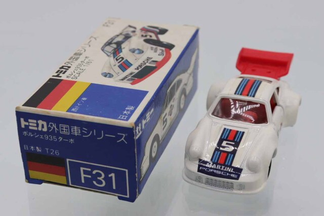 トミカ　黒箱