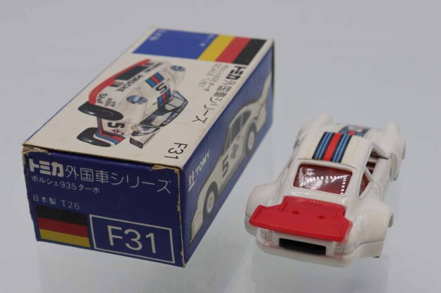 トミカ　黒箱