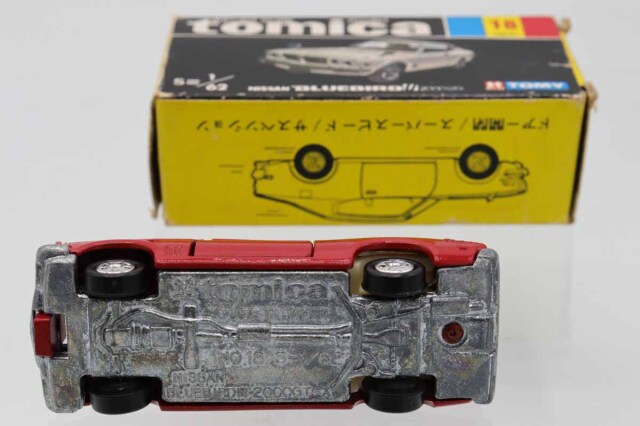 ミニカーショップ ケンボックス トミカ 黒箱☆18☆日産ブルー