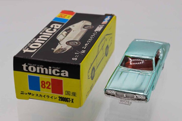 ミニカーショップ ケンボックス トミカ 黒箱☆82☆日産スカイライン