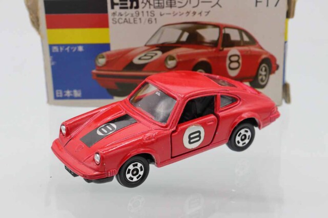 トミカ　青箱