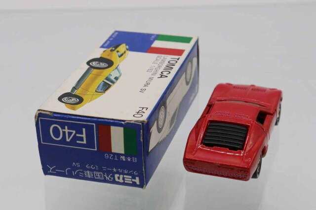 トミカ　青箱