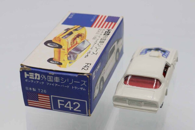 トミカ　青箱