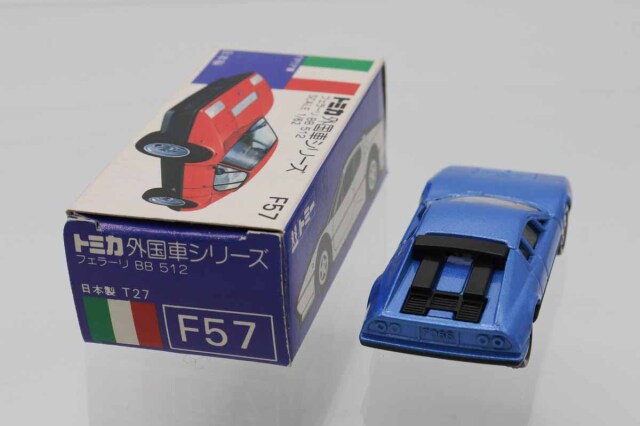 ミニカーショップ ケンボックス トミカ 青箱☆F57☆フェラーリBB 512