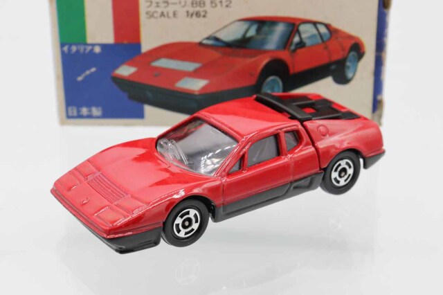 絶版超希少品　トミカ 青箱外国車シリーズ 非売品ディスプレイケース付 80台 今だけの限定セール 絶版超希少品 トミカ 青箱外国車シリーズ