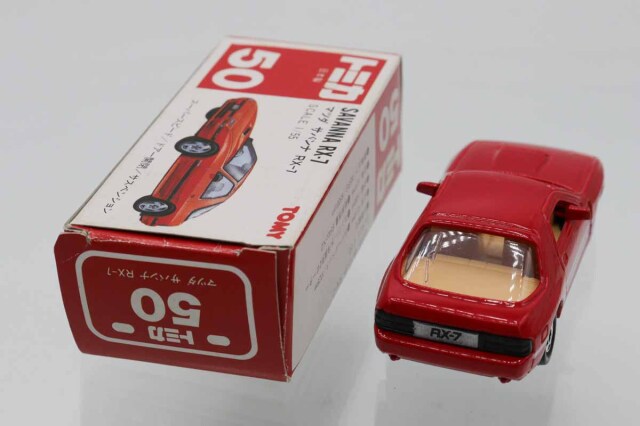 ミニカーショップ ケンボックス トミカ 赤箱(日本製)☆50