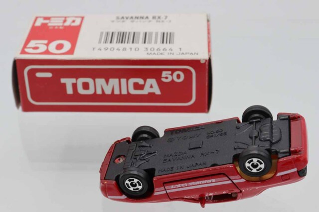 トミカ赤箱日本製NO.50マツダサバンナRX-7ペースカー トミカ NO.50 マツダ サバンナ RX-7 赤箱（日本製） - ガシャポン