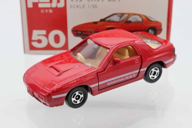 ミニカーショップ ケンボックス トミカ 赤箱(日本製)☆71☆日産