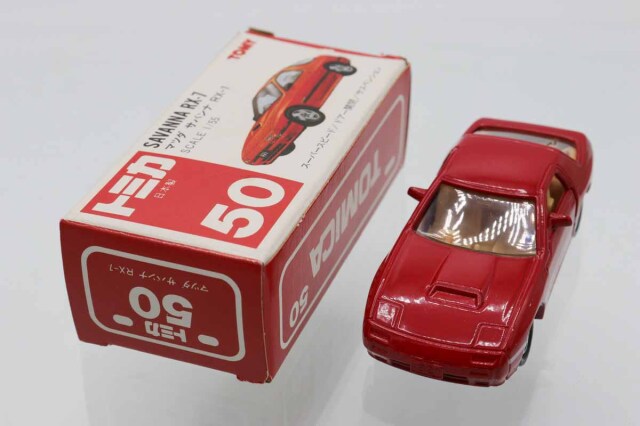 トミカ サバンナ トミカプレミアム No.38 マツダ サバンナ RX-7 4904810140573