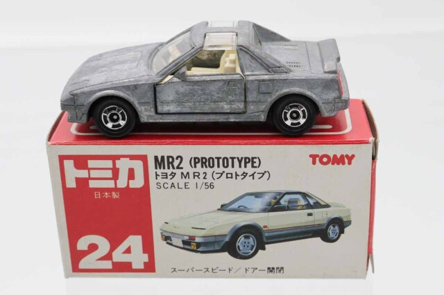 ミニカーショップ ケンボックス トミカ 赤箱(日本製)☆24