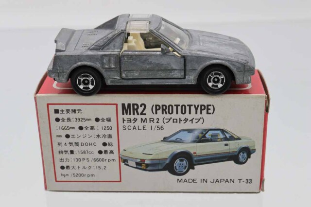 ミニカーショップ ケンボックス トミカ 赤箱(日本製)☆24