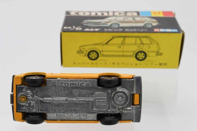 ミニカーショップ ケンボックス トミカ 黒箱☆34☆ホンダ