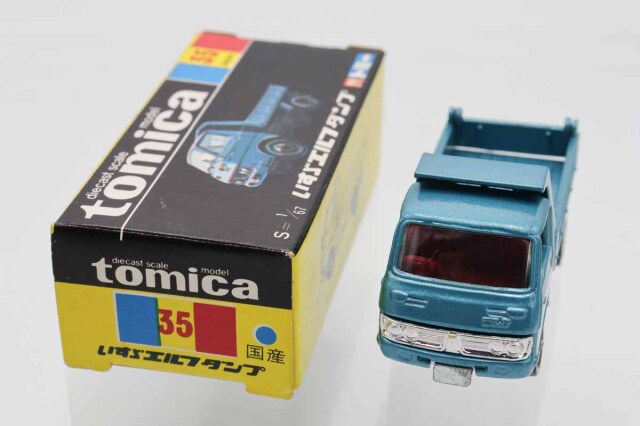 ミニカーショップ ケンボックス トミカ 黒箱☆35☆いすゞエルフ