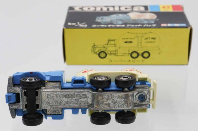 ミニカーショップ ケンボックス トミカ 黒箱☆42☆日産ディーゼル