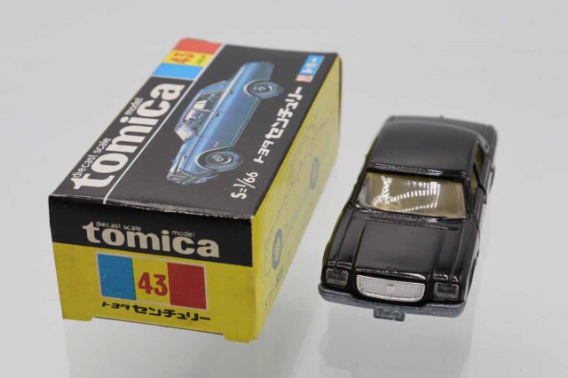 トミカ黒箱43 トヨタセンチュリー ミニカーショップ ケンボックス トミカ 黒箱☆43☆トヨタ