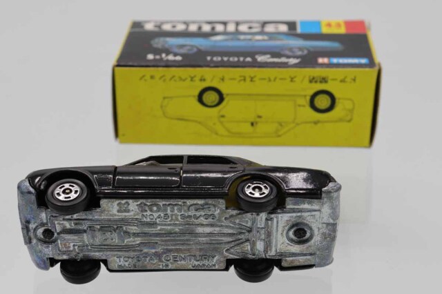 ミニカーショップ ケンボックス トミカ 黒箱☆43☆トヨタ