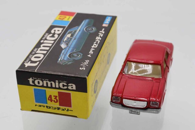 トミカ黒箱43 トヨタセンチュリー ミニカーショップ ケンボックス トミカ 黒箱☆43☆トヨタ
