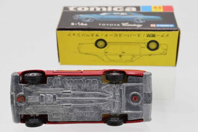 ミニカーショップ ケンボックス トミカ 黒箱☆43☆トヨタ