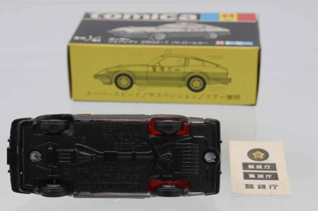 ミニカーショップ ケンボックス トミカ 黒箱☆44☆日産