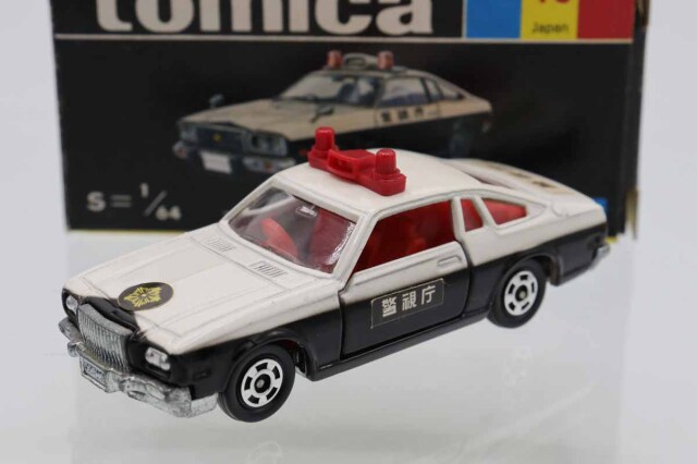 トミカ 黒箱｜トミカの絶版ミニカー買取ならケンボックス