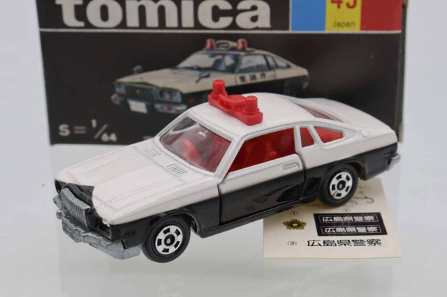 トミカ　海外製ミニカー　レアトミカ　トミカまとめ売り トミカ ミニカー 販売店オリジナル 日本の伝統コレクション Vol