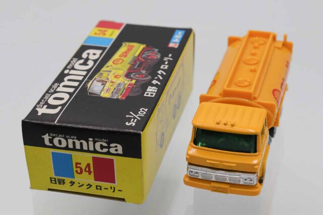 ミニカーショップ ケンボックス トミカ 黒箱☆54☆日野