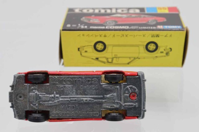 ♦トミカ日本製♦️☆青箱☆赤箱☆黒箱☆♦️MAZDA☆COSMO☆LIMITED Yahoo!オークション -「トミカ コスモap」の落札相場・落札価格