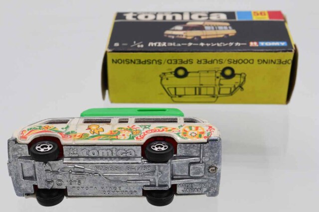 ミニカーショップ ケンボックス トミカ 黒箱☆56☆トヨタ