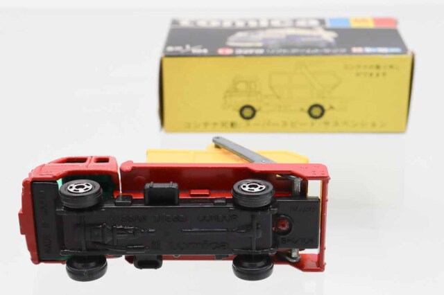 ミニカーショップ ケンボックス トミカ 黒箱☆56☆日産
