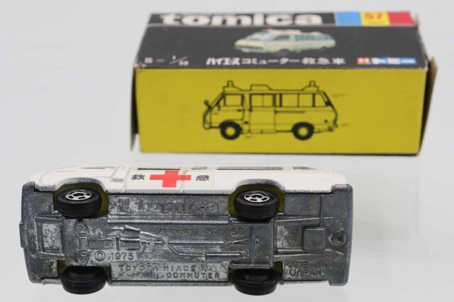 ミニカーショップ ケンボックス トミカ 黒箱☆57☆トヨタ