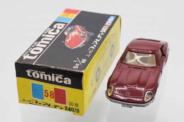 ミニカーショップ ケンボックス トミカ 黒箱☆58☆日産