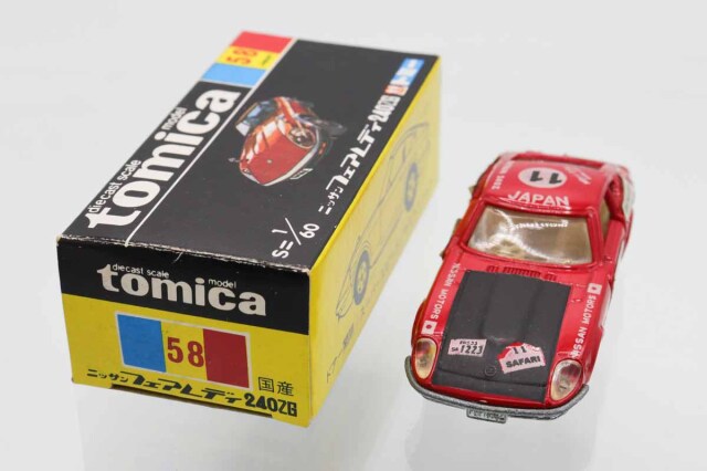 ミニカーショップ ケンボックス トミカ 黒箱☆58☆日産