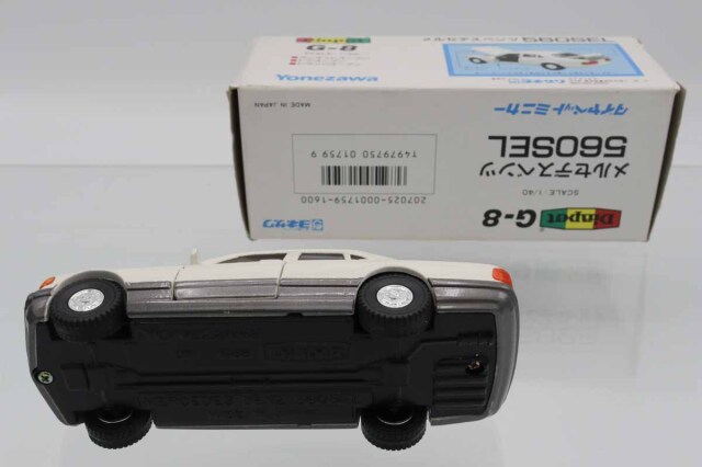 ダイヤペット セルシオ 4000 ミニカー ミニカーショップ ケンボックス ダイヤペット☆SV-17☆トヨタ