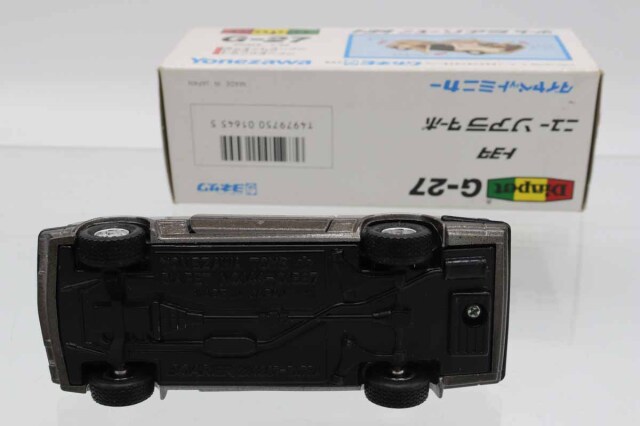 カ*メ様 スポット値下げ❗️旧タカラニューGIジョーC カ*メ様 スポット値下げ❗️旧タカラニューGIジョーC