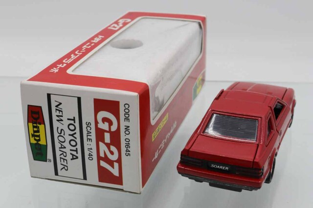 ダイヤペット ソアラなど７個セット ミニカーショップ ケンボックス ダイヤペット☆G-27☆トヨタ