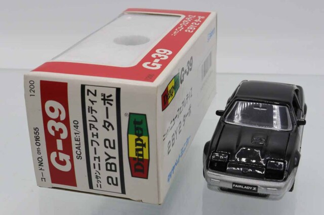 ミニカーショップ ケンボックス ダイヤペット☆G-39☆日産ニュー