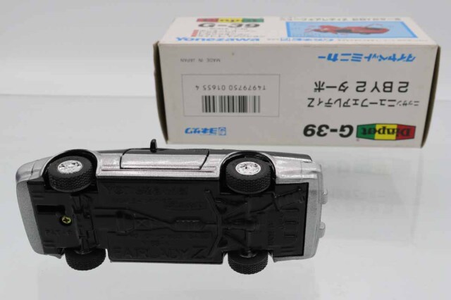 ダイヤペット　フェアレディZ 2BY2ターボ G-39 1/40 日本製 ミニカーショップ ケンボックス ダイヤペット☆G-39☆日産ニュー