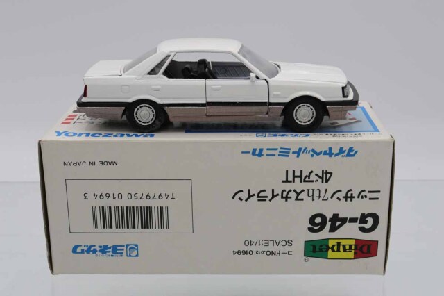 ダイヤペット 色々7台セット Yahoo!オークション -「ダイヤペット rx-7」の落札相場・落札価格