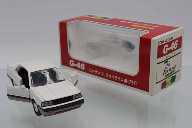 スカイライン　バインダー&ボックス ミニカーショップ ケンボックス ダイヤペット☆G-46☆日産7th