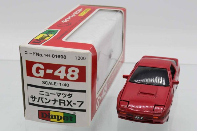 ダイアペットRX7他９点はAntique one様の専用商品です。 Yahoo!オークション -「ダイヤペット rx-7」の落札相場・落札価格