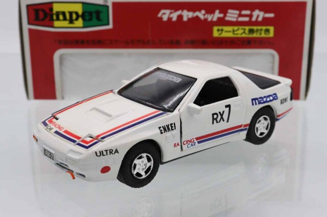 ダイヤペット