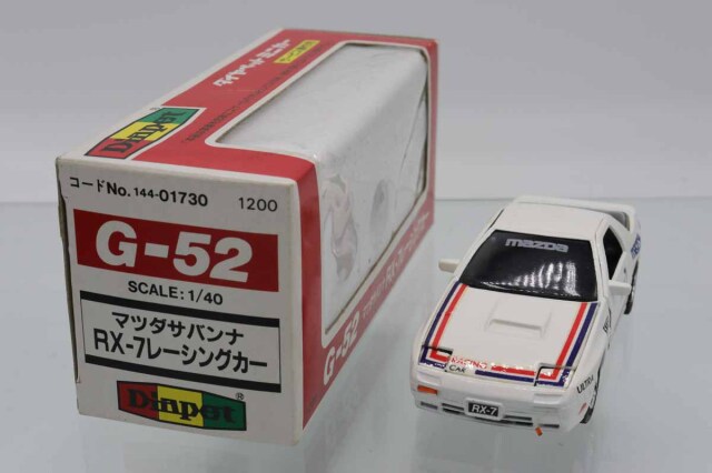 新品 日本製 トミカダンディ マツダサバンナ RX-7 レーシングカー G-52 ミニカーショップ ケンボックス ダイヤペット☆G-52☆マツダ