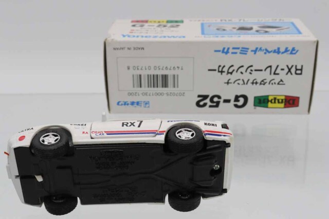 ミニカーショップ ケンボックス ダイヤペット☆G-52☆マツダ