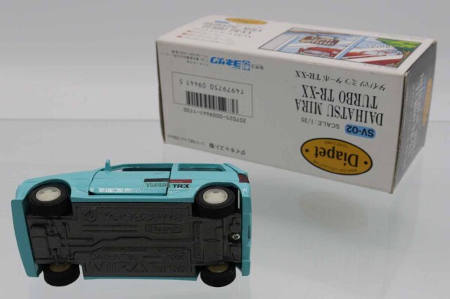 ミニカーショップ ケンボックス ダイヤペット☆SV-02☆ダイハツミラ