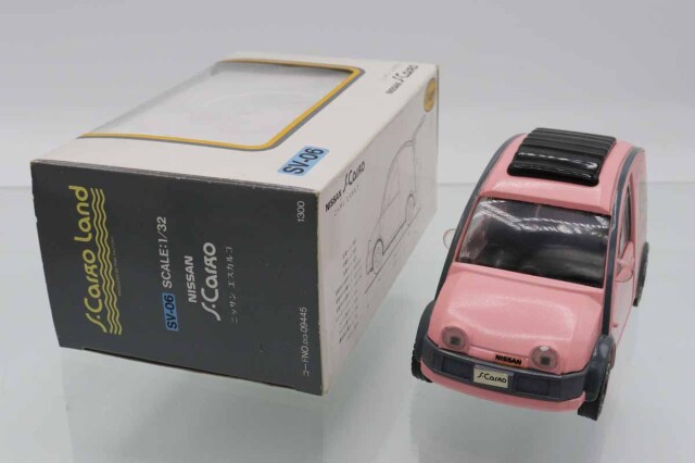 【レア】カーインゴット　ニッサン　エスカルゴ　箱付き　送料無料 ミニカーショップ ケンボックス ダイヤペット☆IG-02☆日産エスカルゴ