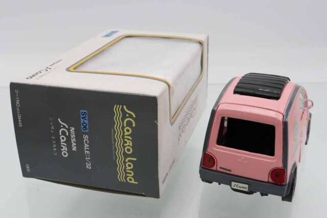 【レア】カーインゴット　ニッサン　エスカルゴ　箱付き　送料無料 ミニカーショップ ケンボックス ダイヤペット☆SV-06☆日産