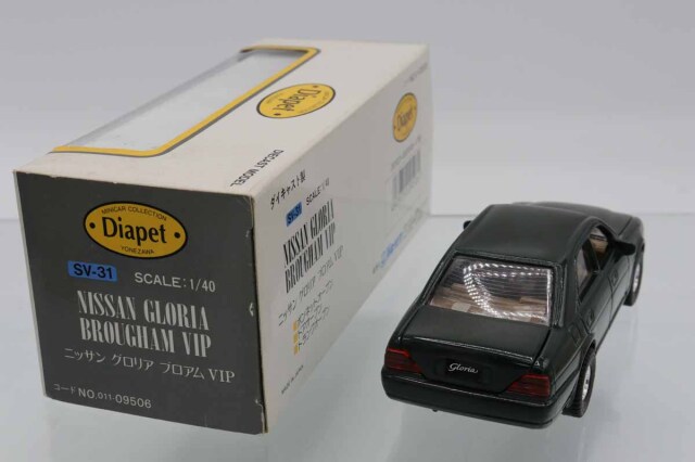 ミニカーショップ ケンボックス ダイヤペット☆SV-31☆日産グロリア