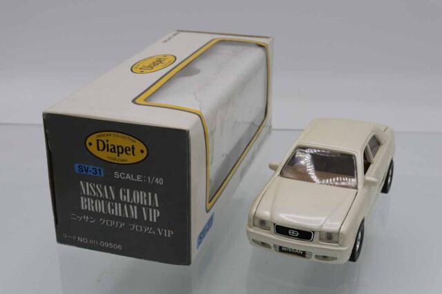 グロリア　ブロアムVIP 1/43 カーネル 1/43 日産 グロリア ブロアム VIP (PAY31) 1998 ブラック
