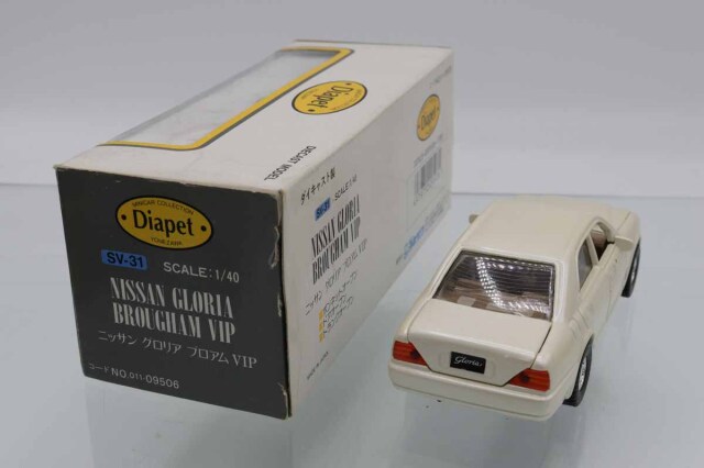 グロリア　ブロアムVIP 1/43 カーネル 1/43 日産 グロリア ブロアム VIP (PAY31) 1998 ブラック